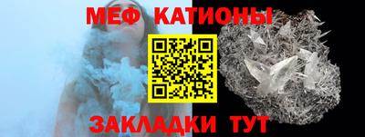 альфа пвп Ликино-Дулёво
