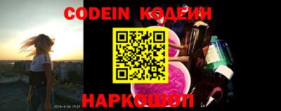 первитин Кумертау