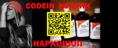 mdpv Кунгур
