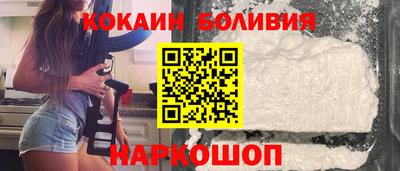 mdpv Кунгур