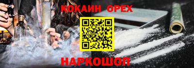 mdpv Кунгур