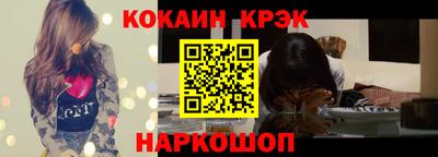 первитин Кумертау