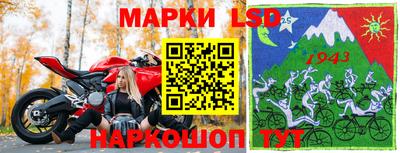 мдма Лесосибирск