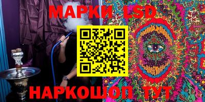 каннабис Кулебаки