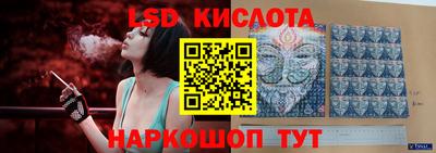 первитин Кумертау
