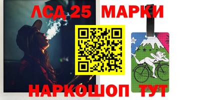 первитин Кумертау