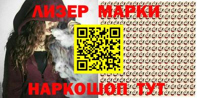 первитин Кумертау