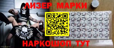 mdpv Кунгур