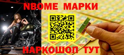 каннабис Кулебаки