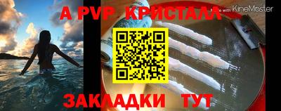 первитин Кумертау