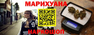 первитин Кумертау