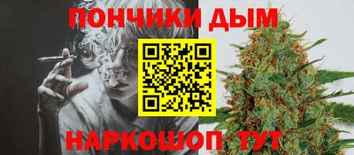 первитин Кумертау