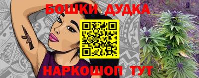 mdpv Кунгур