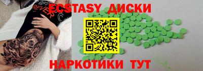 первитин Кумертау