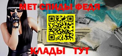 альфа пвп Ликино-Дулёво