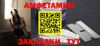 mdpv Кунгур
