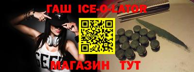 каннабис Кулебаки