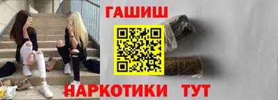 mdpv Кунгур