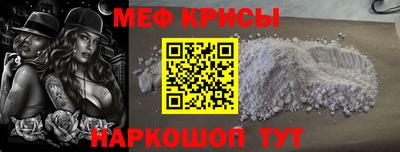 каннабис Кулебаки