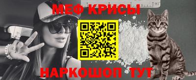 каннабис Кулебаки