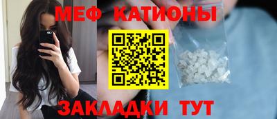 каннабис Кулебаки